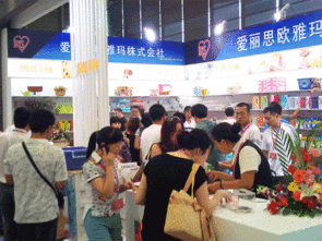 第105届中国日用百货商品交易会 爱丽思大放异彩，引领互联网销售新潮流