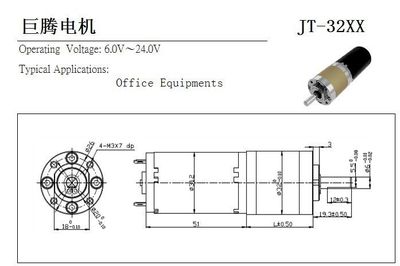 智能医疗新动力 探秘行星电机在医疗器械中的核心应用与市场前景