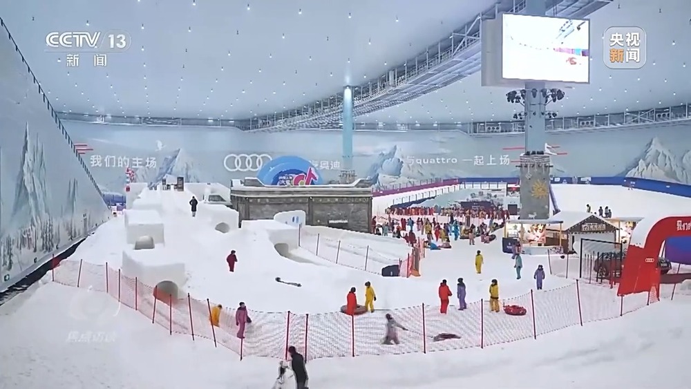 焦点访谈丨稳中有进 从互联网销售看中国经济的“稳”底盘与“进”动力