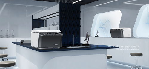 创新驱动下的离心机设计与家用视听设备市场 深圳工业设计公司的专业视角