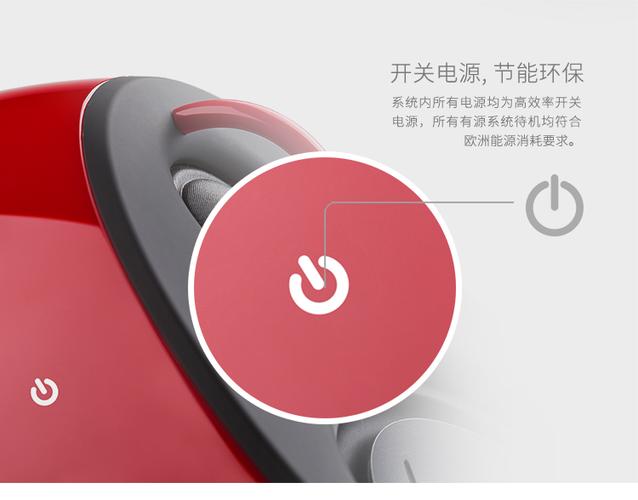 家用视听设备e235 漫步者edifiere235新一代电视客厅